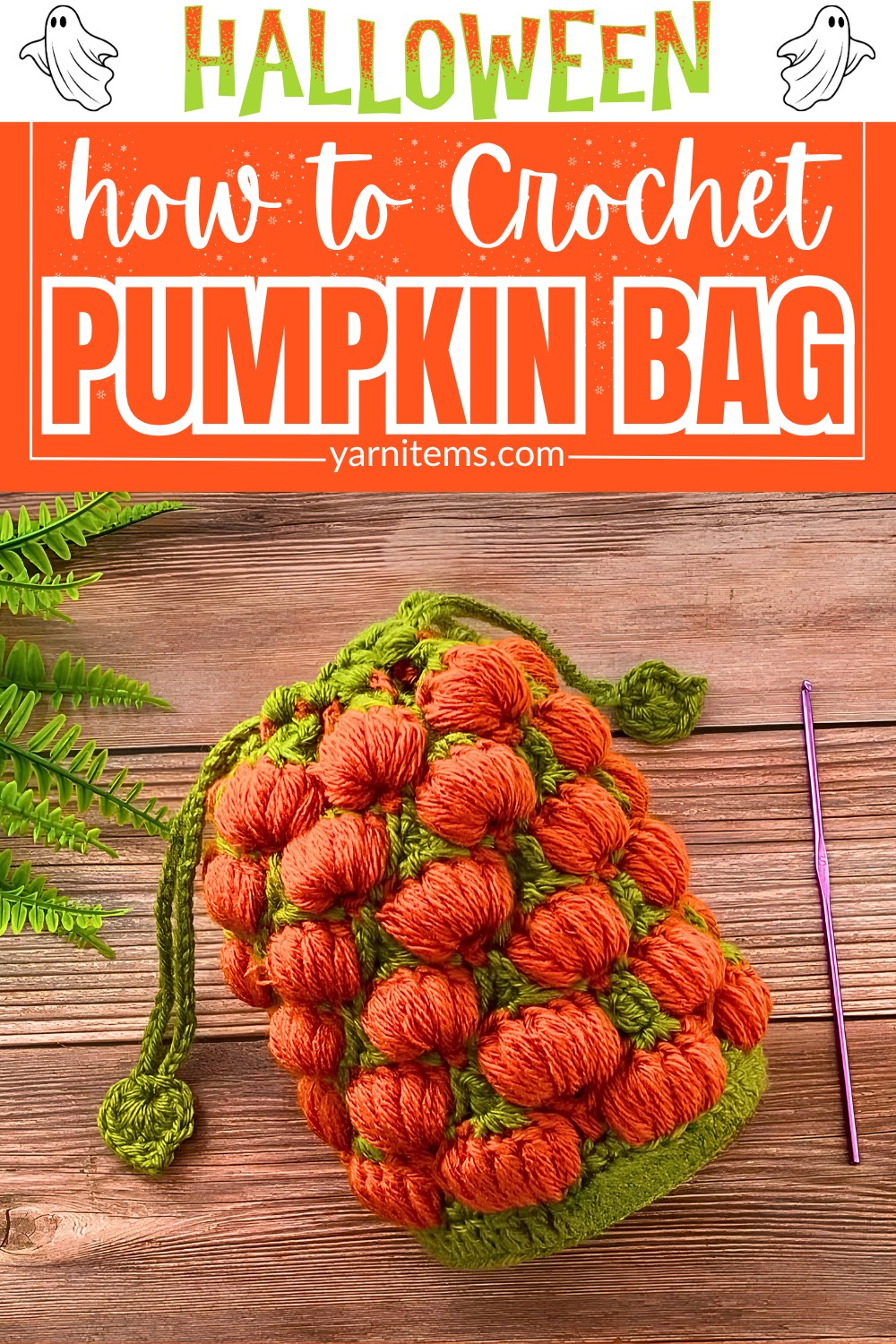 Crochet Pumpkin Stitch Drawstring Bag 3D Thanksgiving Design